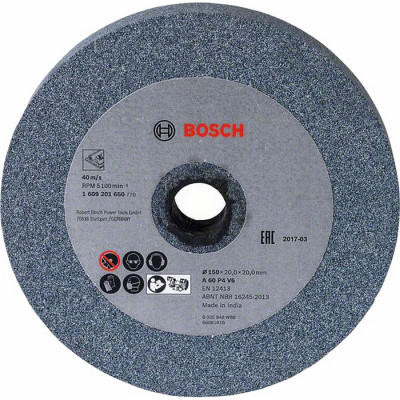 Brsny kot Bosch, kotov brsky, korund, P 60, pr. 150 mm