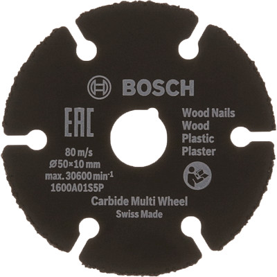 Viacelov kot Bosch Carbide Multi Wheel, pr. 50 mm