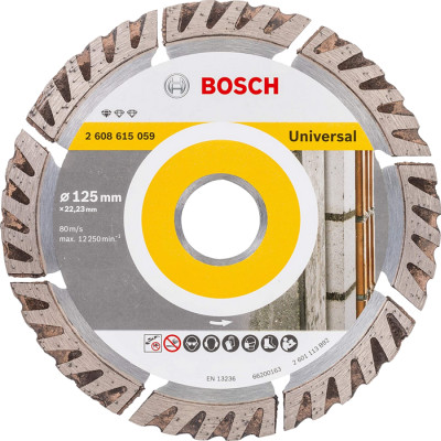 Diamantov kot 125 mm, Bosch Standard for Universal high speed