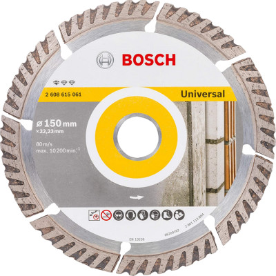 Diamantov kot 150 mm, Bosch Standard for Universal high speed