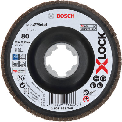 Vejrovit kot X571 Bosch X-LOCK Best for Metal, plastov doska, prelis, 115 mm, P 80