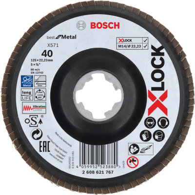 Vejrovit kot X571 Bosch X-LOCK Best for Metal, plastov doska, prelis, 125 mm, P 40