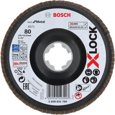 Vejrovit kot X571 Bosch X-LOCK Best for Metal, plastov doska, prelis, 125 mm, P 80